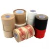gummed tape (14)