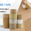 water kraft tape 13 (1)
