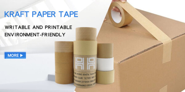 water kraft tape 13 (1)